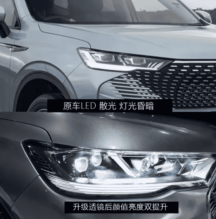 Nâng cấp đèn pha laser Haval H6